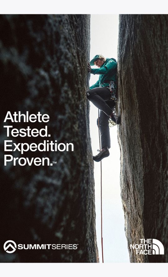 Climbing advert